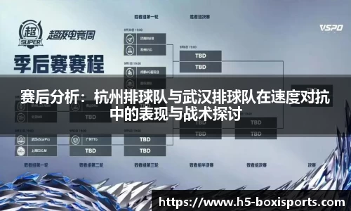博喜体育首页